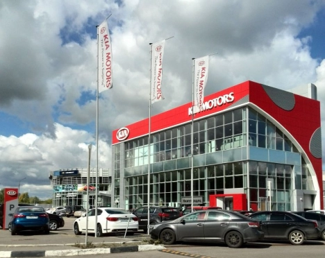 Kia НИЖЕГОРОДЕЦ